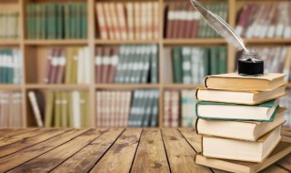 简明扼要意思 简明扼要的意思及成语解释