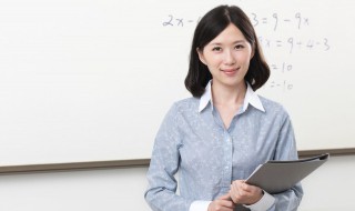 含糊其辞意思 含糊其辞意思的古诗词