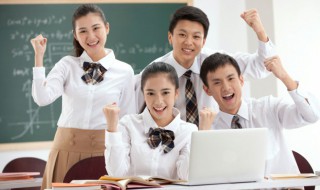 瞠乎其后意思 瞠乎其后的意思是什么生肖