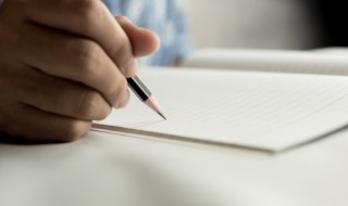 羸弱是什么意思（精神羸弱是什么意思）