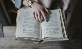 金灿灿的意思 阳光金灿灿的意思