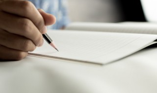 当机立断的意思 当机立断的意思是什么?