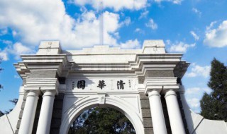 大学985和211是什么意思 大学985和211是什么意思 区别
