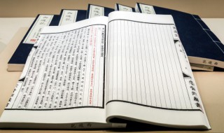 自由自在的近义词 自由自在的近义词是什么 标准答案