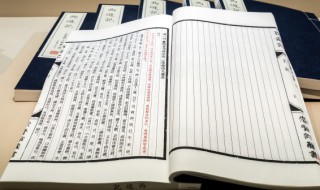 如虎添翼的近义词（如虎添翼的近义词是什么）