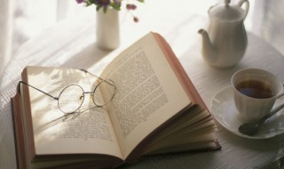 实现的近义词（难以实现的近义词）