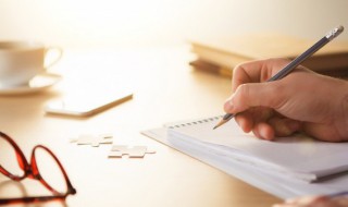 籍贯是填什么 资料上的籍贯是填什么