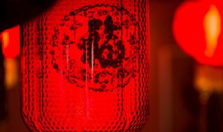 谜底是灯笼的谜语（谜底是灯笼的谜语适合小孩子）