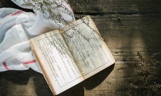 不得而知的意思解释（不得而知的意思解释是什么）