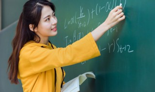 28寸等于多少厘米 1寸是多少厘米?