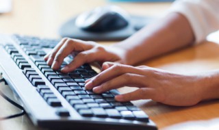 大写的数字怎么写（大写的数字怎么写从一到十）