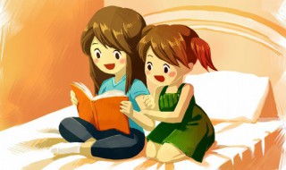 褒衣博带的意思解释（褒衣博带打一动物）