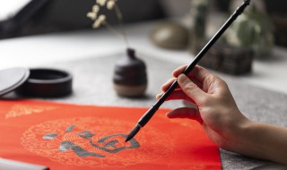 一平尺等于多少厘米 书画一平尺是多大面积