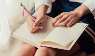 什么柯一梦（什么柯一梦成语地名）