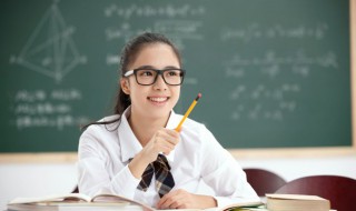 翙翙其羽怎么读（菡萏葳蕤怎么读）