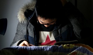 真怎么读 真怎么读 拼音