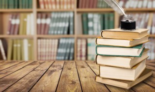 占筮怎么读（爻怎么读）