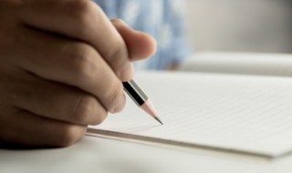 晖怎么读组词 晖怎么读组词