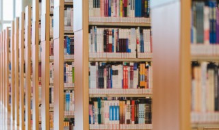 概括读音 概括拼音是什么