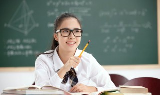 嘛怎么读（皱怎么读）