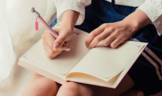 唯独的近义词（责备的反义词）