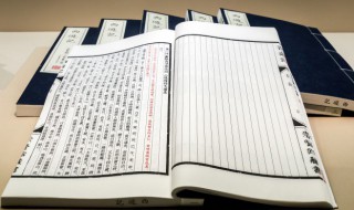 三国演义第一百零三回概括 三国演义第一百零三回概括20字