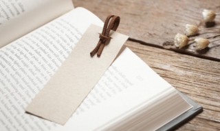 横亘怎么读 横亘怎么读拼音