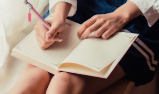 媗怎么读 媗怎么读五行属什么