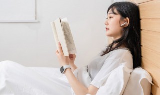 梯怎么读（楝怎么读）