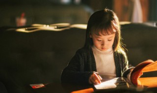 回答的答怎么组词（回答的答怎么组词怎么写）