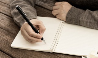 治字怎么组词 治字怎么组词一年级