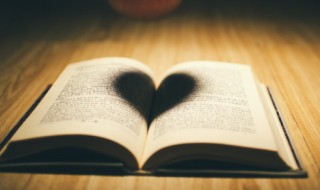 沿字怎么组词 沿字怎么组词起泡胶怎么做简单