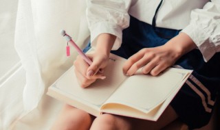 介怎么组词（笛怎么组词）