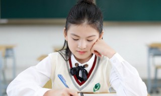 介怎么组词（介怎么组词语和拼音）