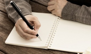 水浒传五十一回概括 水浒传五十一回概括300