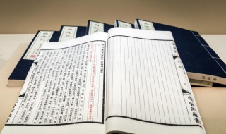 三打祝家庄概括100字 三打祝家庄概括100字以内