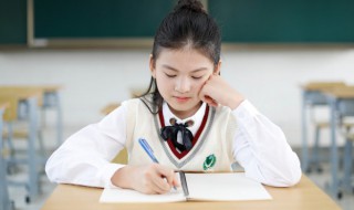 尺怎么组词语（尺怎么组词语和拼音怎么写）