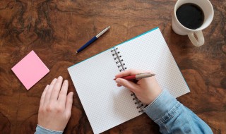 免费的免怎么组词 免费的免怎么组词怎么组词