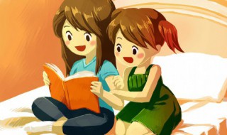 阜埠怎么读（阜埠怎么读什么意思）