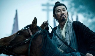 章邯怎么读 章邯是什么意思