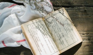 桅怎么组词 桅杆的桅怎么组词