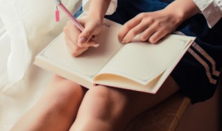 戊怎么读组词（戍怎么读）