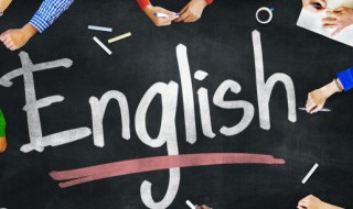 仔细用英语怎么说 仔细检查用英语怎么说