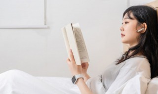 白洋淀纪事芦苇概括 白洋淀纪事芦苇概括主要内容