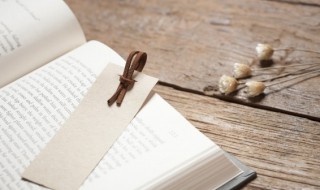 巯基怎么读（巯基怎么读拼音）