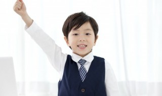 烨的拼音怎么读 烨的拼音怎么读写