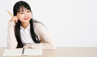 直升机英语怎么读（直升机英语怎么读音）