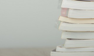 郭嵩焘怎么读 郭嵩焘怎么读拼音