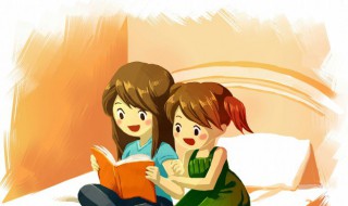 隺字怎么读 字怎么读英语