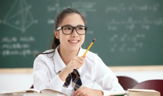 此怎么组词（毙怎么组词）